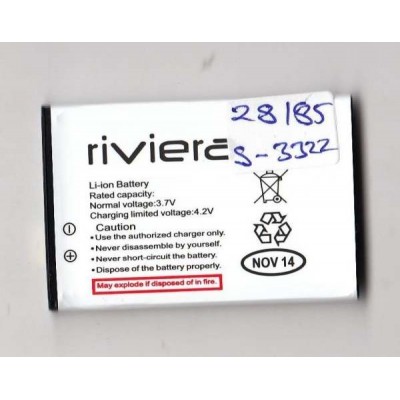 Battery for Kata i2