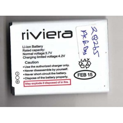 Battery for Kechao S1