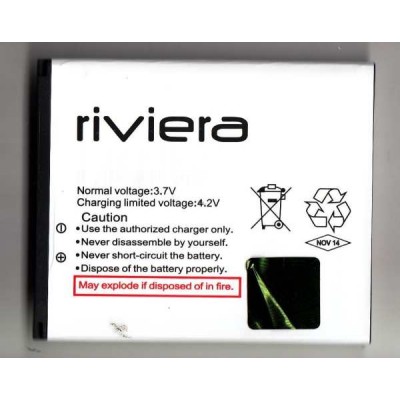 Battery for Magicon M2