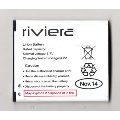 Battery for Maxtouuch 9.7 inch Android 4.0 Tablet PC