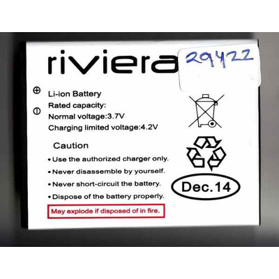 Battery for Milagrow MGPT01 16GB