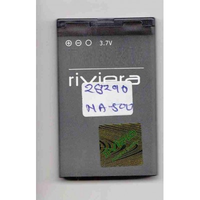 Battery for Milagrow TabTop 7.4 DX 4GB