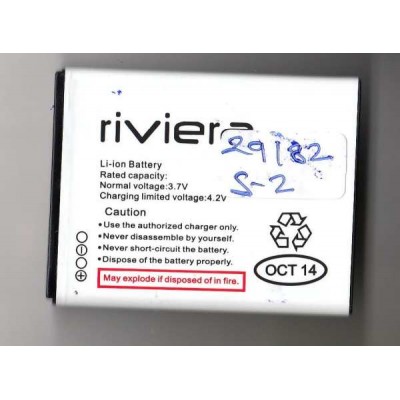 Battery for Millennium M7