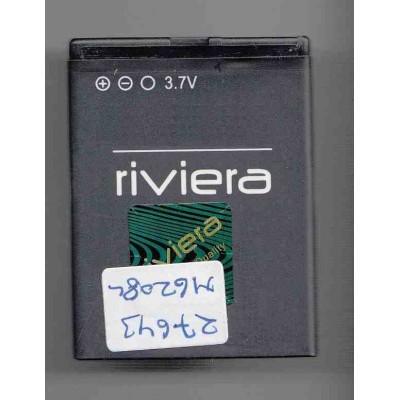 Battery for Motorola A853 Qrty