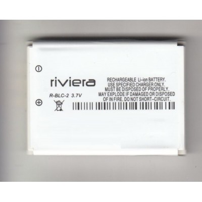 Battery for Panasonic Eluga A