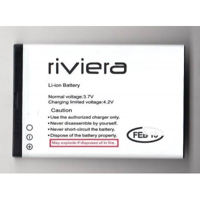 Battery for ZTE S550