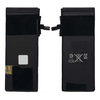 Battery For Apple Iphone 6 64gb By - Maxbhi Com