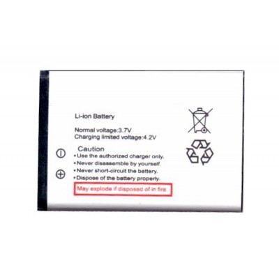 Battery For Samsung E1270 With Single Sim By - Maxbhi.com