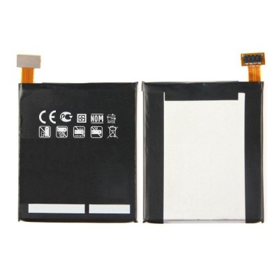 Battery For Lg Optimus Vu P895 By - Maxbhi Com