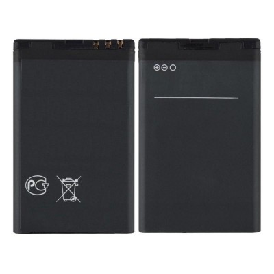 Battery For Nokia Lumia 530 Rm1017 By - Maxbhi Com