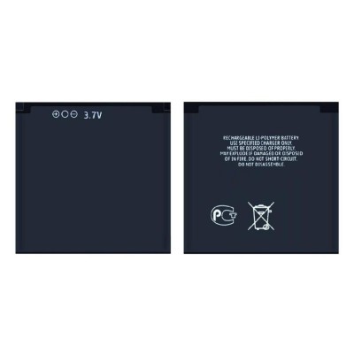Battery For Nokia N73 Musicedition By - Maxbhi Com