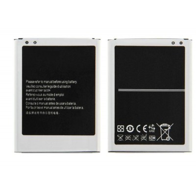 Battery For Samsung Galaxy Note Ii N7102 By - Maxbhi Com