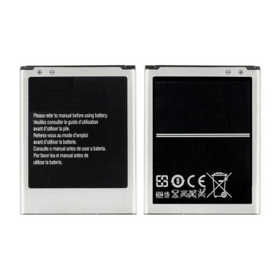 Battery For Samsung Galaxy Star Advance By - Maxbhi Com