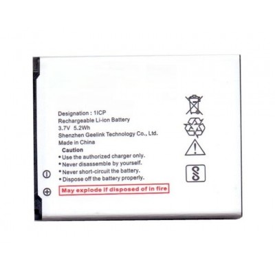 Battery For Samsung I929 Galaxy S Ii Duos By - Maxbhi.com