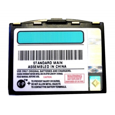 Battery For Motorola Startac Rainbow By - Maxbhi.com