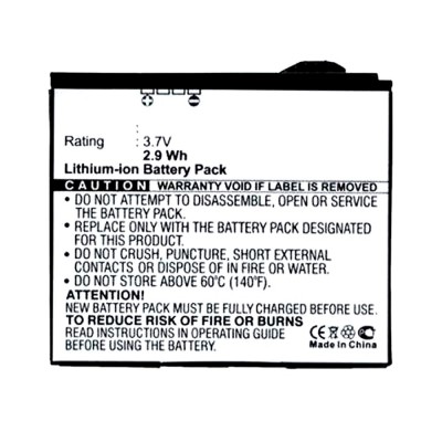 battery for pantech link by maxbhi.com