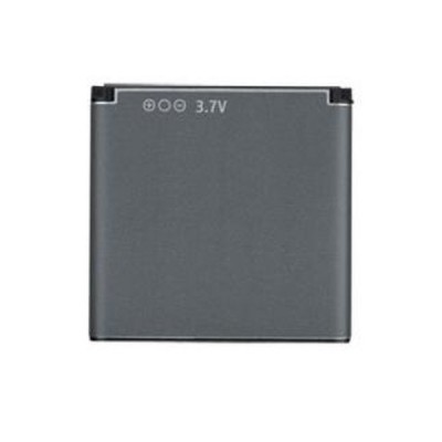 Battery For Spice Mi425 Stellar By - Maxbhi.com