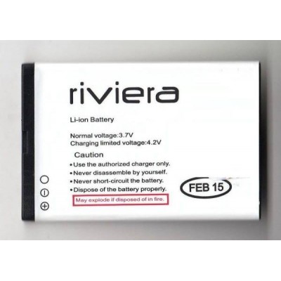 Battery for Nokia 1110 - BL-5C