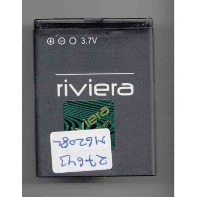 Battery for Nokia 5130 XpressMusic - BL-5C