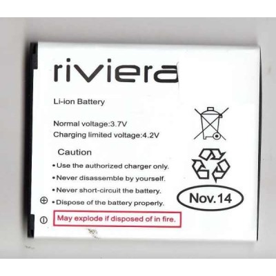 Battery for Nokia 5130 XpressMusic - BL-5C