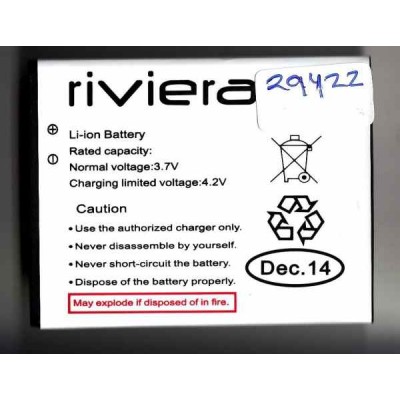 Battery for Nokia 101 - BL-5C