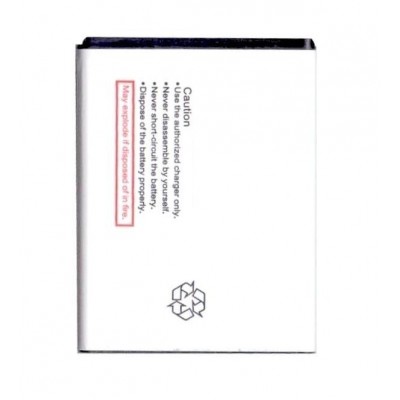 Battery For Chinese T33 - Maxbhi.com