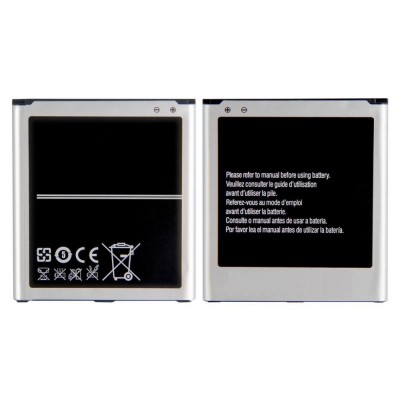 Battery For Samsung E200 By - Maxbhi Com