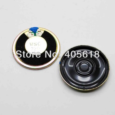 Ringer for 36MM/M55