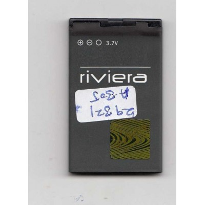 Battery for Motorola SLVR V8 - BC70