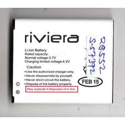 Battery for HTC Droid Incredible - BB00100