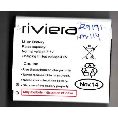 Battery for ZTE Racer X850 - LI3710T42P3H553457