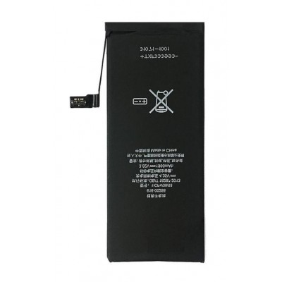 Battery For Apple Iphone 7 256gb By - Maxbhi Com