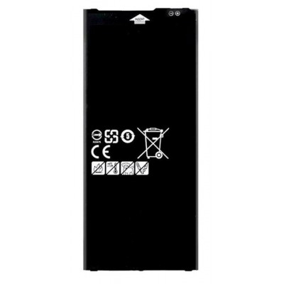 Battery For Samsung Galaxy On Nxt 16gb By - Maxbhi Com