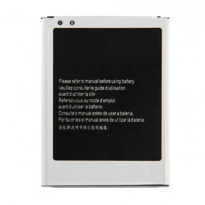 Battery For Samsung Galaxy Note Ii N7105 By - Maxbhi Com