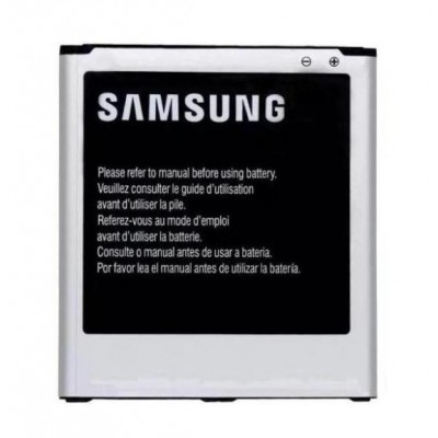 Battery For Samsung Galaxy Grand 2 Lte By - Maxbhi Com
