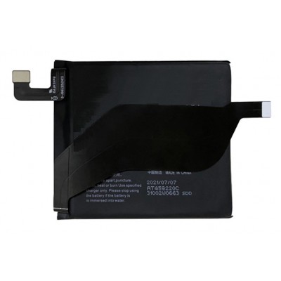 Battery For Vivo X70 Pro Plus By - Maxbhi Com