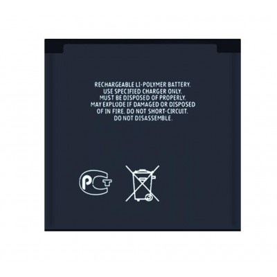 Battery For Nokia Bp6m - Maxbhi Com
