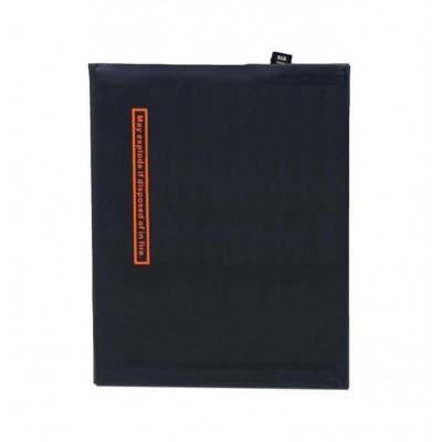 Battery For Xiaomi Mi Max 32gb By - Maxbhi Com
