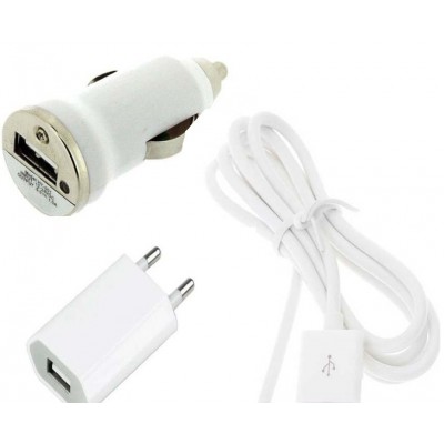 3 in 1 Charging Kit for Nokia Asha 200 with USB Wall Charger, Car Charger & USB Data Cable