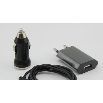 3 in 1 Charging Kit for Nokia E66 with USB Wall Charger, Car Charger & USB Data Cable