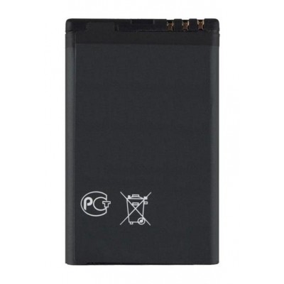 Battery For Nokia Lumia 530 Rm1017 By - Maxbhi Com