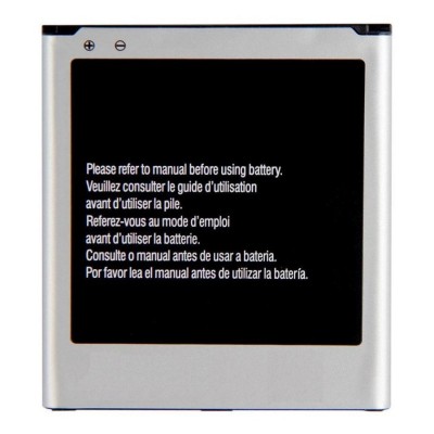 Battery For Samsung E200 By - Maxbhi Com