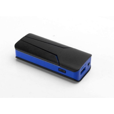 5200mAh Power Bank Portable Charger For BlackBerry Curve 3G 9300 (microUSB)