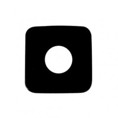 Camera Lens For Magicon W570 Grey By - Maxbhi Com