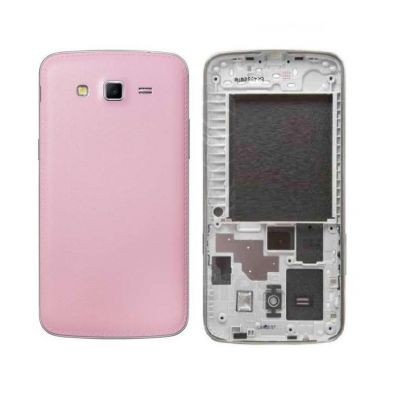 Samsung galaxy grand 2 lte new arrivals