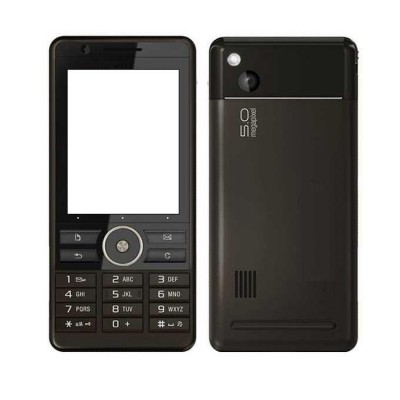Full Body Housing For Sony Ericsson G900 Brown - Maxbhi Com