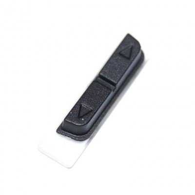 Volume Side Button Outer For Samsung E370 White By - Maxbhi Com
