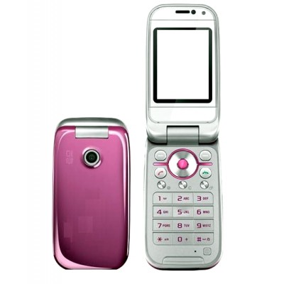 Full Body Housing For Sony Ericsson Z750a Pink - Maxbhi Com