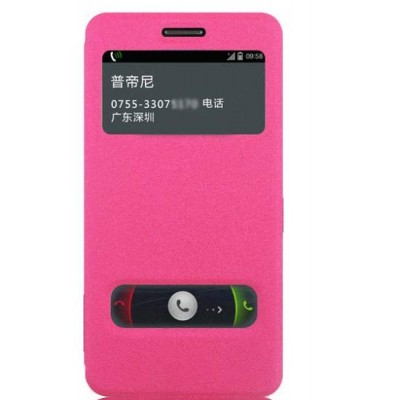 Flip Cover for Lenovo S660 - Pink