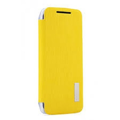 Flip Cover for Lenovo S820 - Yellow